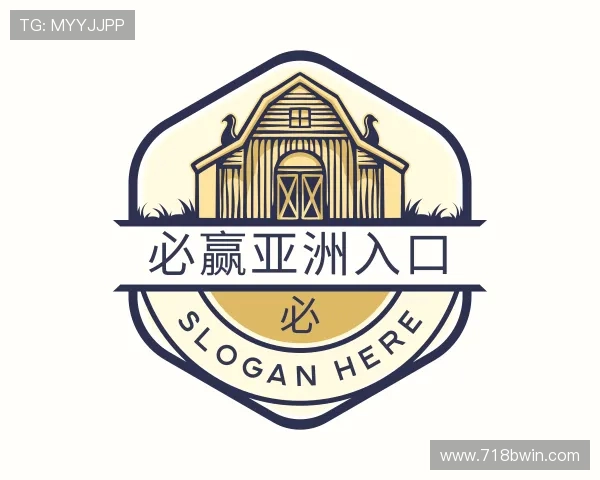 入门必赢亚洲入口